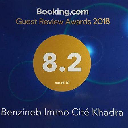 Benzineb Immo Cite Khadra Villa Tunis Eksteriør billede