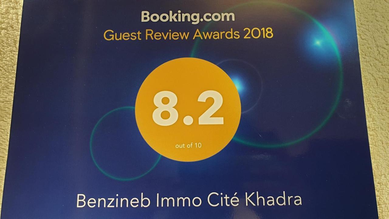 Benzineb Immo Cite Khadra Villa Tunis Eksteriør billede
